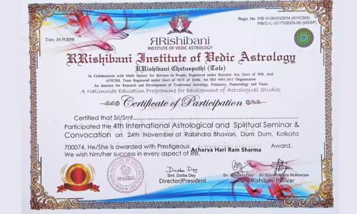Certificate 2